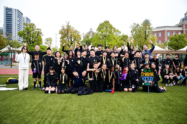 Primary School Sports Day ,Wellington College International Hangzhou