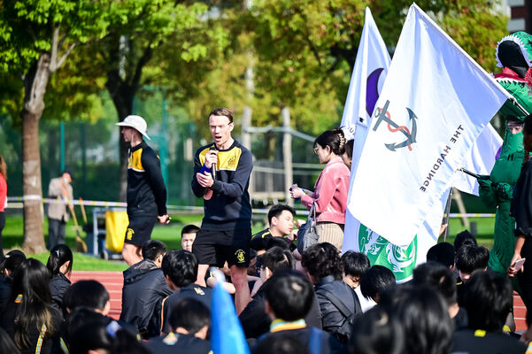 Senior School, Junior High and Sixth Form Sports Day at Wellington College Hangzhou,Wellington College International Hangzhou