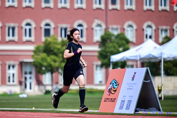 Senior School, Junior High and Sixth Form Sports Day at Wellington College Hangzhou,Wellington College International Hangzhou