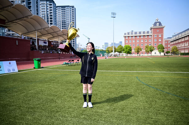 Senior School, Junior High and Sixth Form Sports Day at Wellington College Hangzhou,Wellington College International Hangzhou