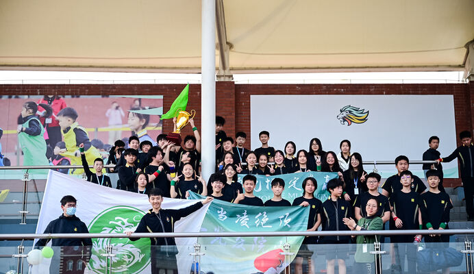 Senior School, Junior High and Sixth Form Sports Day at Wellington College Hangzhou,Wellington College International Hangzhou