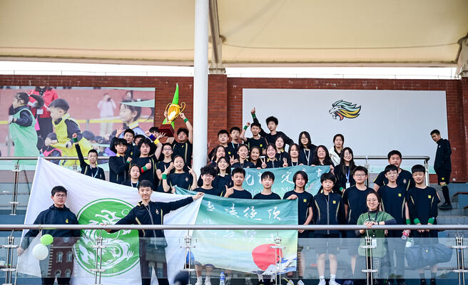 Senior School, Junior High and Sixth Form Sports Day at Wellington College Hangzhou,Wellington College International Hangzhou