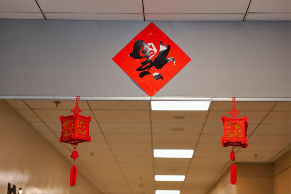Chinese New Year Celebrations,Wellington College International Hangzhou