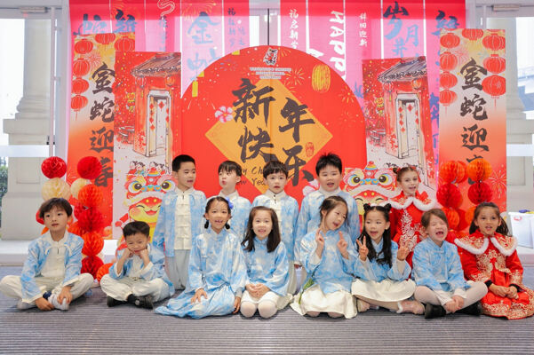 Chinese New Year Celebrations,Wellington College International Hangzhou
