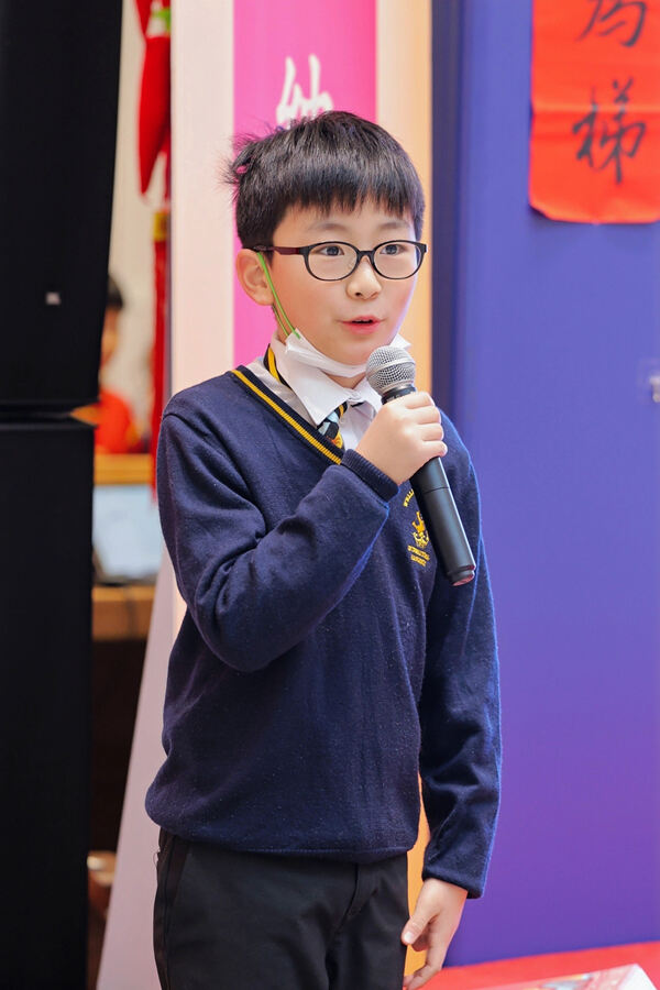 Chinese New Year Celebrations,Wellington College International Hangzhou