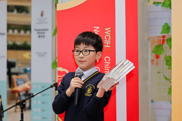 Chinese New Year Celebrations,Wellington College International Hangzhou