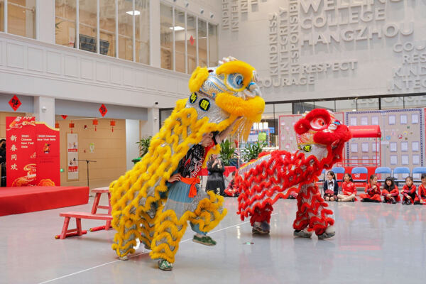 Chinese New Year Celebrations,Wellington College International Hangzhou