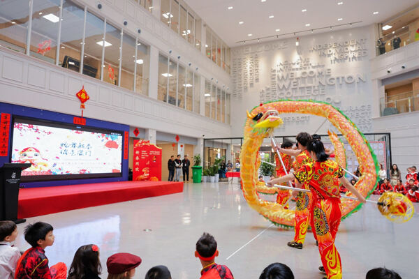 Chinese New Year Celebrations,Wellington College International Hangzhou