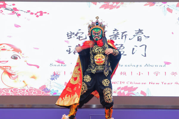 Chinese New Year Celebrations,Wellington College International Hangzhou