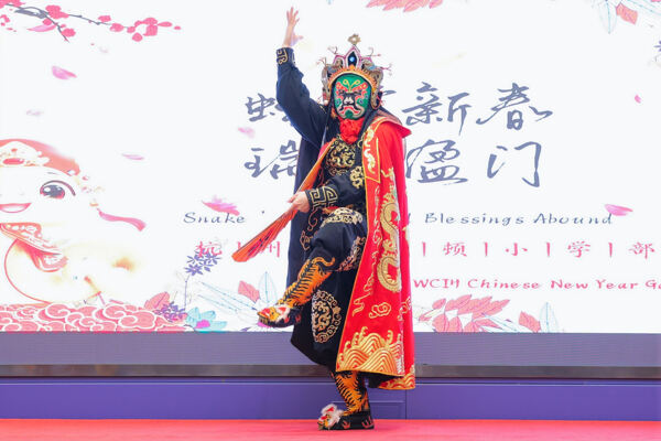 Chinese New Year Celebrations,Wellington College International Hangzhou