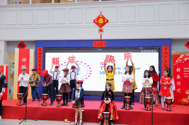 Chinese New Year Celebrations,Wellington College International Hangzhou