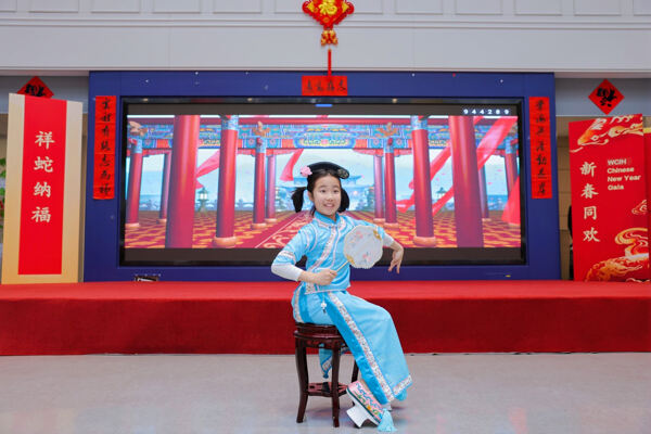 Chinese New Year Celebrations,Wellington College International Hangzhou