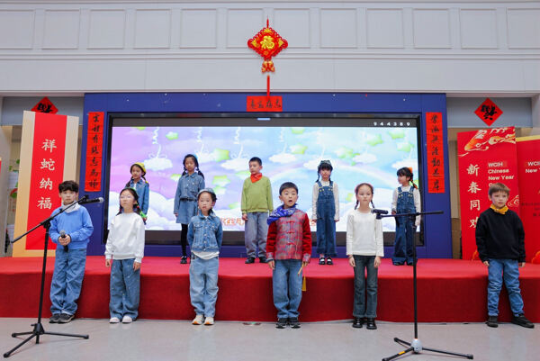 Chinese New Year Celebrations,Wellington College International Hangzhou
