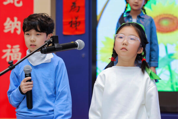 Chinese New Year Celebrations,Wellington College International Hangzhou