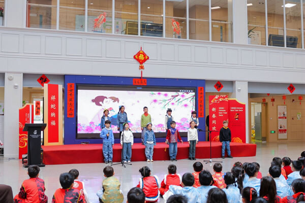 Chinese New Year Celebrations,Wellington College International Hangzhou