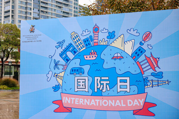 International Day,Wellington College International Hangzhou