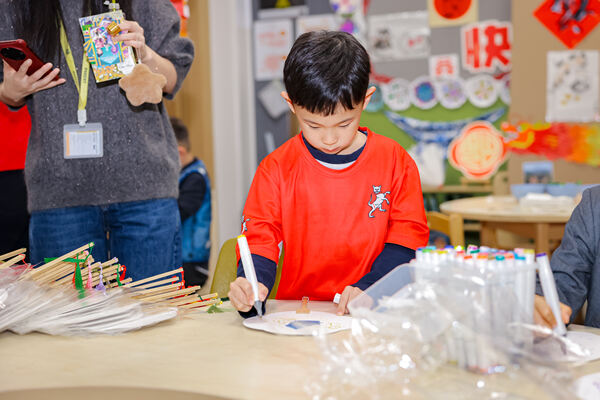 International Day,Wellington College International Hangzhou