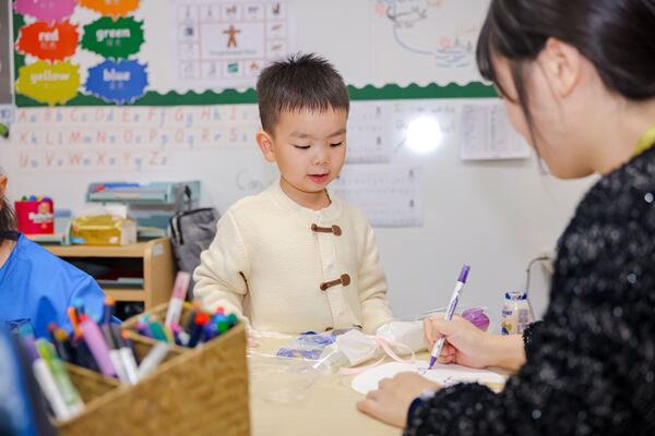 International Day,Wellington College International Hangzhou