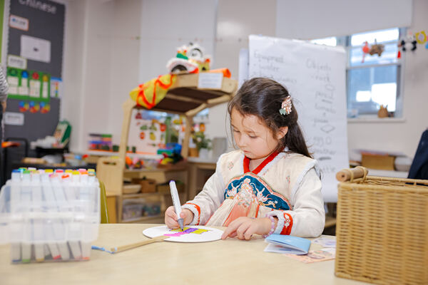 International Day,Wellington College International Hangzhou