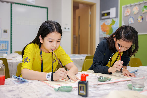 International Day,Wellington College International Hangzhou