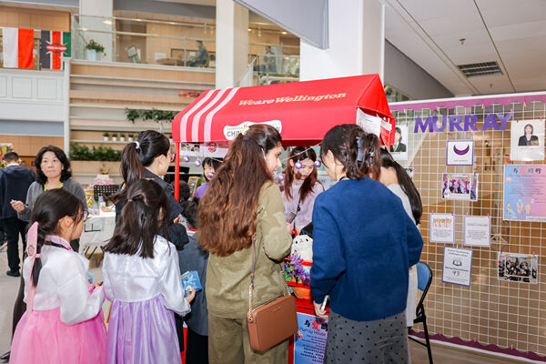 International Day,Wellington College International Hangzhou