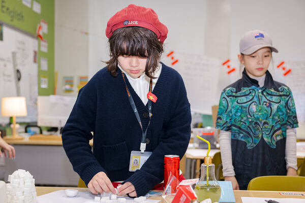 International Day,Wellington College International Hangzhou