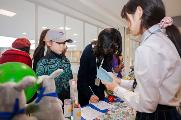 International Day,Wellington College International Hangzhou