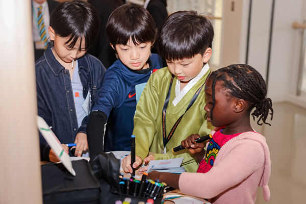 International Day,Wellington College International Hangzhou