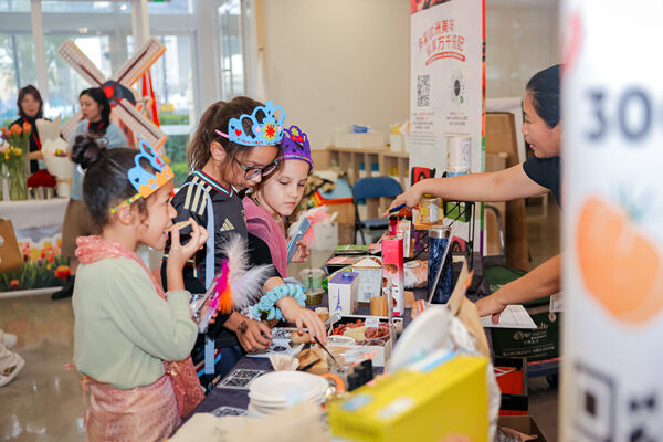 International Day,Wellington College International Hangzhou