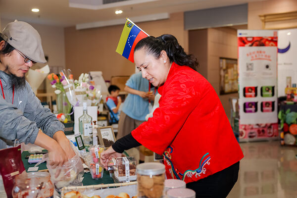 International Day,Wellington College International Hangzhou