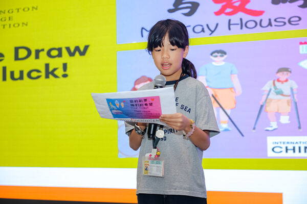 International Day,Wellington College International Hangzhou