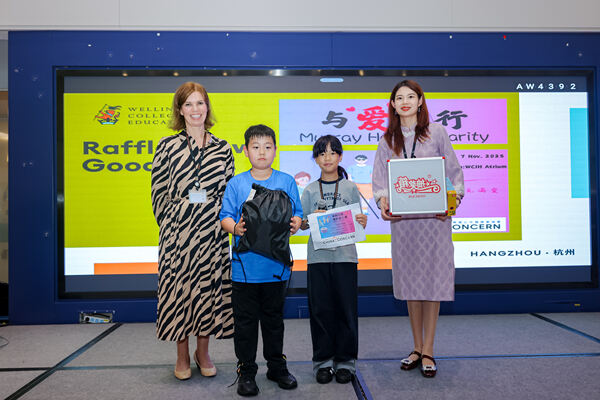 International Day,Wellington College International Hangzhou