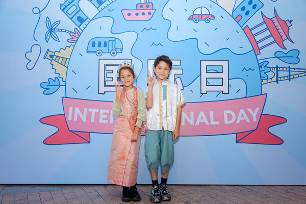 International Day,Wellington College International Hangzhou