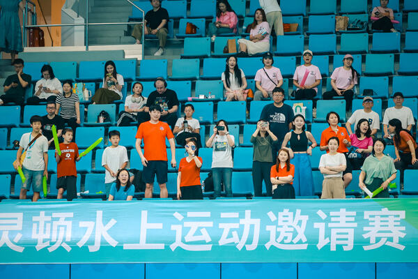 2025 Wellington Cup Aquatic Sports Invitational ,Wellington College International Hangzhou