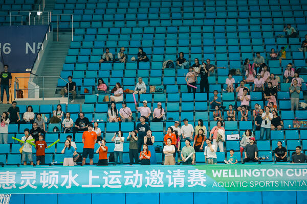 2025 Wellington Cup Aquatic Sports Invitational ,Wellington College International Hangzhou