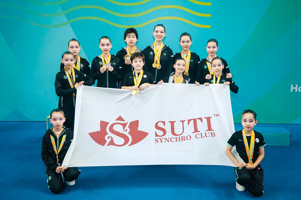 2025 Wellington Cup Aquatic Sports Invitational ,Wellington College International Hangzhou