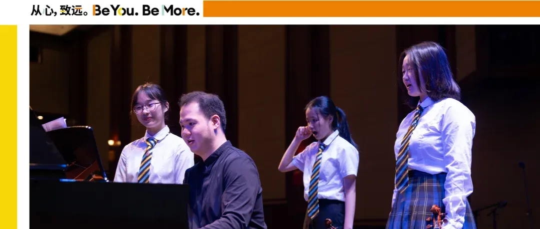 Coffee with a Teacher: The Story Behind the ‘Musical Genius’