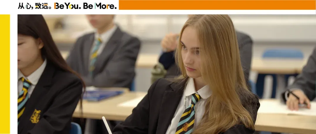 No.1 in the World - Viktoria Achieves Excellence in IGCSE