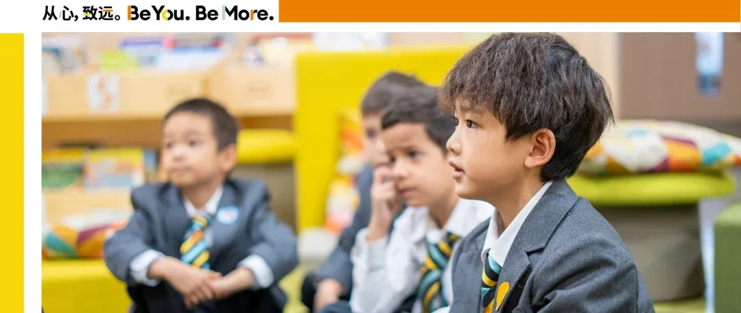 Your Child's Academic Excellence Begins at Wellington