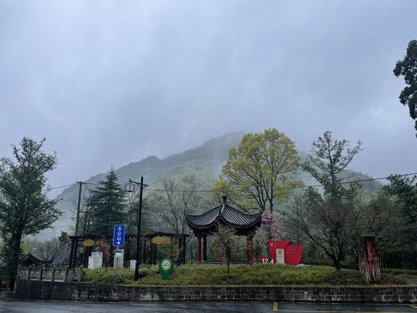 Year 4 Residential Trip,Wellington College International Hangzhou