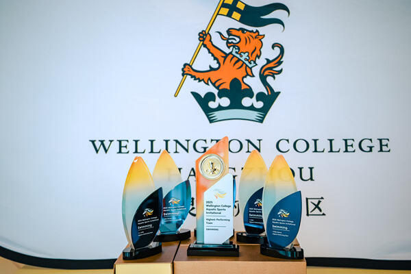 2025 Wellington Cup Aquatic Sports Invitational ,Wellington College International Hangzhou