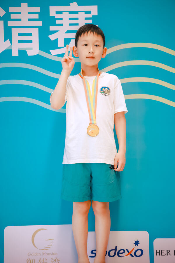 2025 Wellington Cup Aquatic Sports Invitational ,Wellington College International Hangzhou