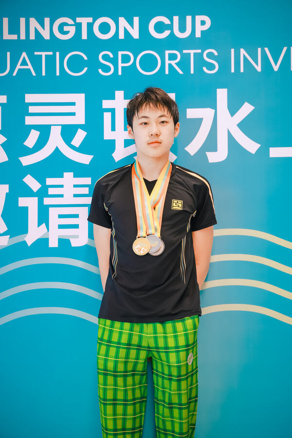 2025 Wellington Cup Aquatic Sports Invitational ,Wellington College International Hangzhou