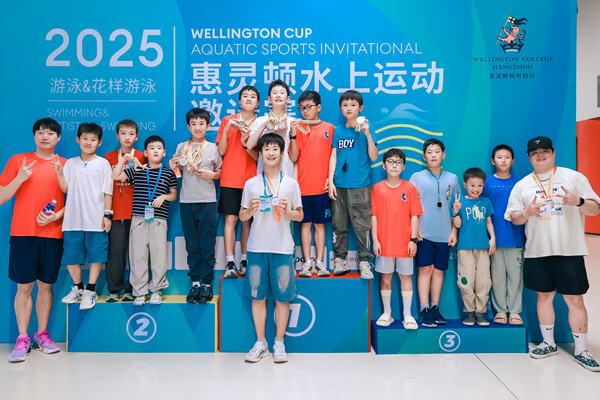 2025 Wellington Cup Aquatic Sports Invitational ,Wellington College International Hangzhou