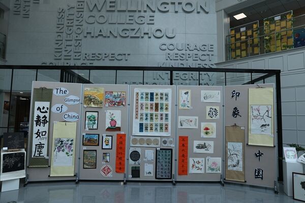 The Glimpse of China,Wellington College International Hangzhou