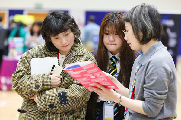 2025 University Fair,Wellington College International Hangzhou