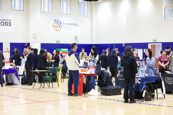 2025 University Fair,Wellington College International Hangzhou