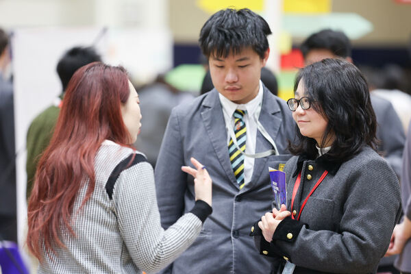 2025 University Fair,Wellington College International Hangzhou