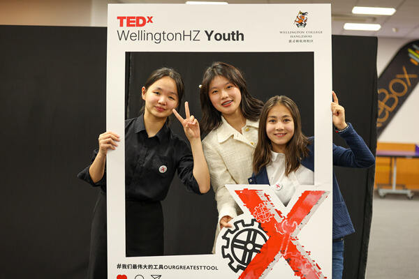The first TEDx at Wellington College Hangzhou,Wellington College International Hangzhou