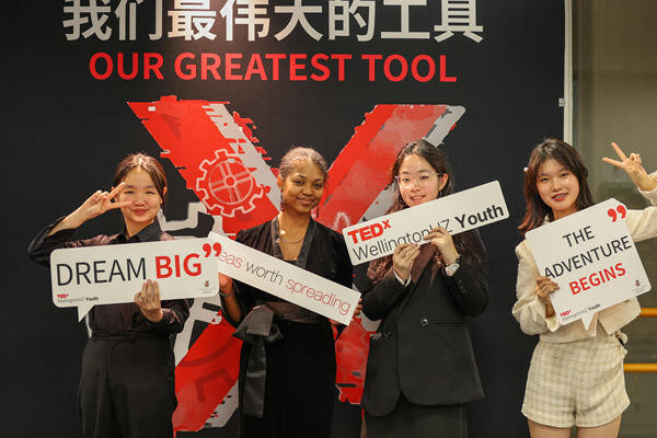 The first TEDx at Wellington College Hangzhou,Wellington College International Hangzhou